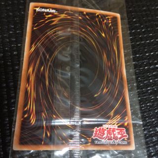遊戯王 - 遊戯王 限定 獣王キマイラ 未開封 アジア 選考会 プロモ 初期