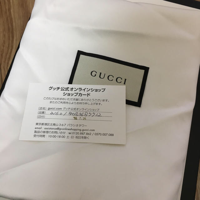 Gucci(グッチ)のGUCCI ヤンキース キャップ メンズの帽子(キャップ)の商品写真