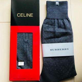 バーバリー(BURBERRY)の新品 メンズ バーバリー&セリーヌ 靴下 ソックス 2足セット 未使用 送料無料(ソックス)