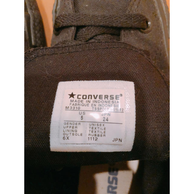 CONVERSE(コンバース)のコンバース ハイカット スニーカー レディースの靴/シューズ(スニーカー)の商品写真