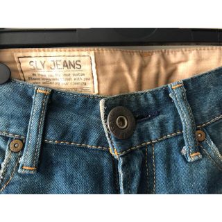 スライ(SLY)のSLY JEANS ダメージウォッシュ加工デニムパンツ(デニム/ジーンズ)