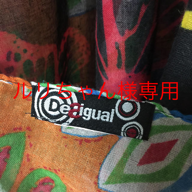 DESIGUAL(デシグアル)のdesigual・デシグアル・ストール レディースのファッション小物(ストール/パシュミナ)の商品写真