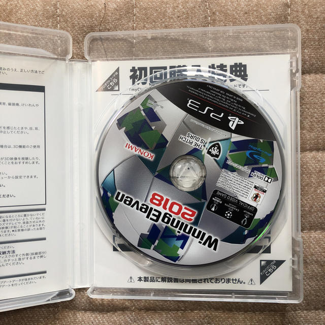 Konami ウイニングイレブン18 Ps3の通販 By ぴま S Shop コナミならラクマ
