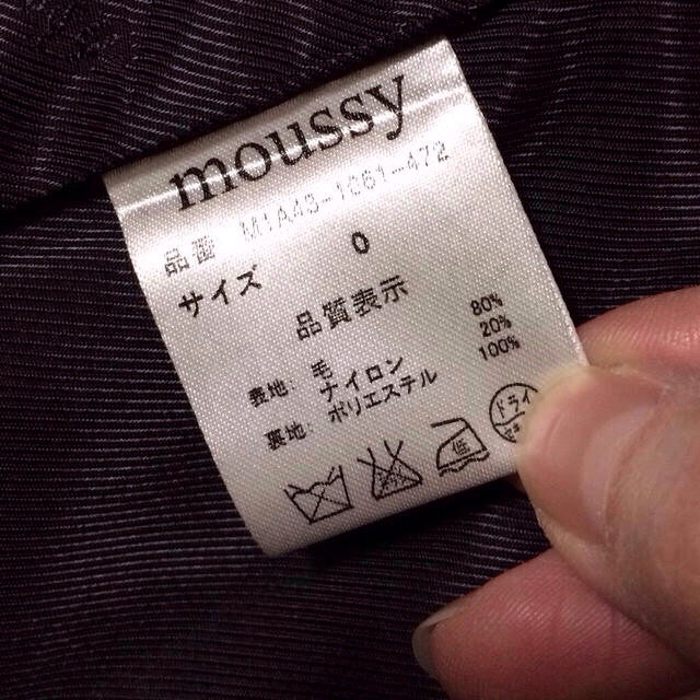 moussy(マウジー)の値下げ！マウジー♡チェックピーコート レディースのジャケット/アウター(ピーコート)の商品写真