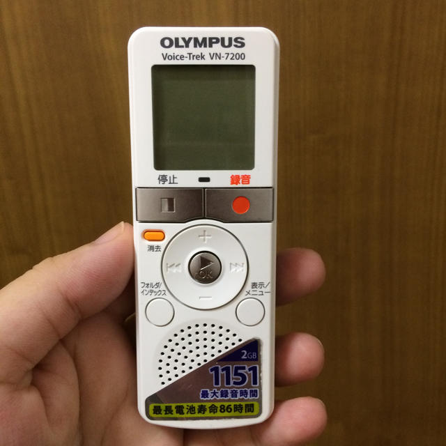 OLYMPUS(オリンパス)の【美品】OLYMPUS★ボイスレコーダー スマホ/家電/カメラのオーディオ機器(その他)の商品写真