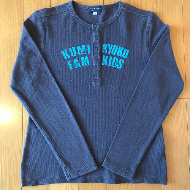 kumikyoku（組曲）(クミキョク)の組曲FAM 150cm キッズ/ベビー/マタニティのキッズ服男の子用(90cm~)(Tシャツ/カットソー)の商品写真