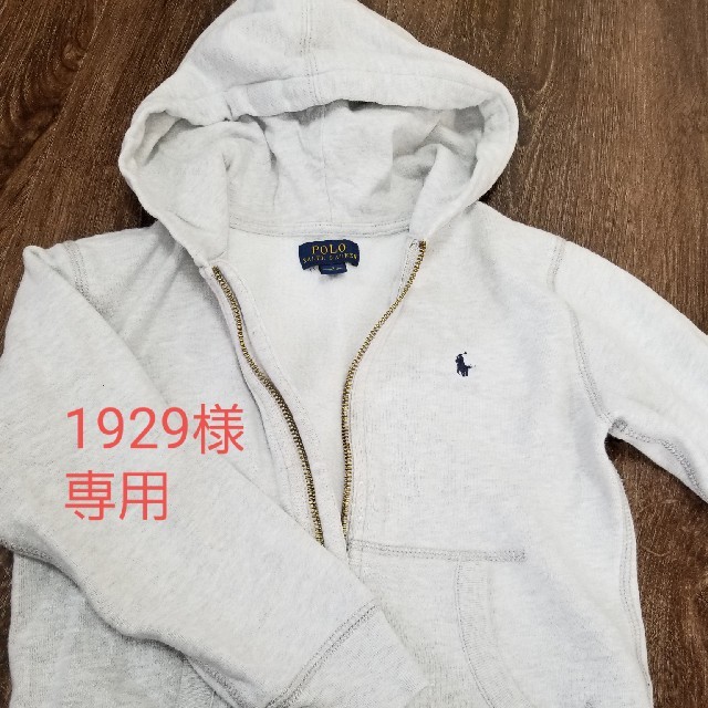 Ralph Lauren(ラルフローレン)のラルフローレン　パーカー キッズ/ベビー/マタニティのキッズ服男の子用(90cm~)(ジャケット/上着)の商品写真