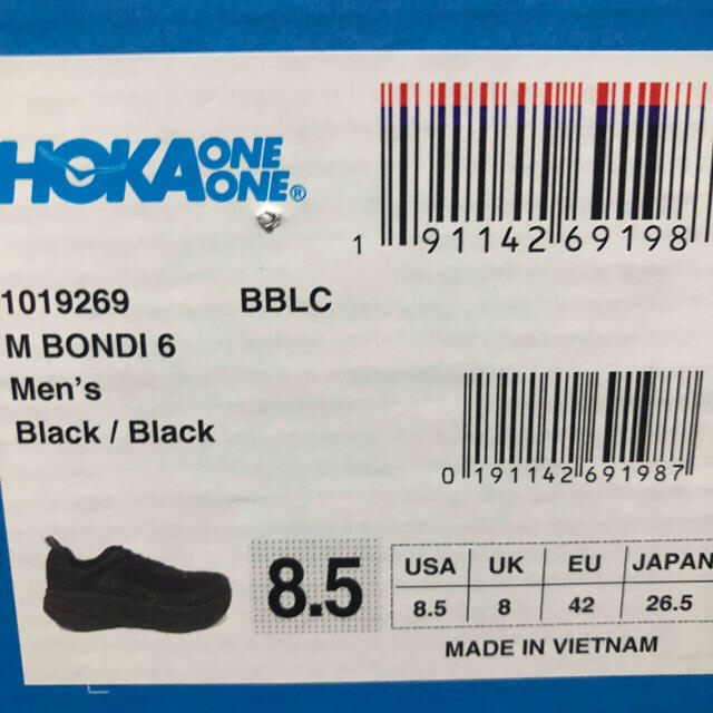 26.5センチ！ HOKA ONEONE bondi6 ボンダイ6  メンズの靴/シューズ(スニーカー)の商品写真