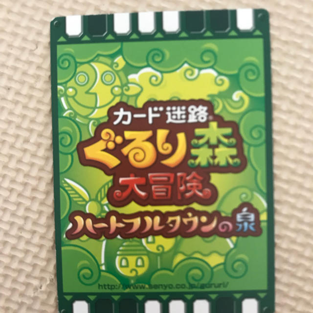 カワセミナイトの通販 By あちゃも S Shop ラクマ カワセミナイトの通販 By あちゃも S Shop ラクマ
