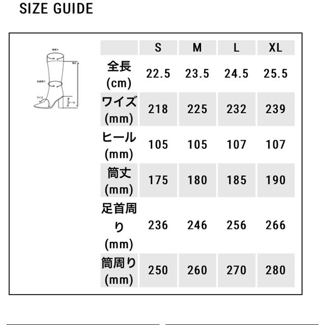 Yellow boots(イエローブーツ)のmdさん専用 レディースの靴/シューズ(ブーツ)の商品写真