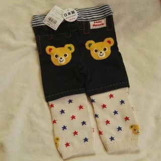 ミキハウス(mikihouse)の新品　ミキハウス　プッチーくん　スパッツ　90(パンツ/スパッツ)