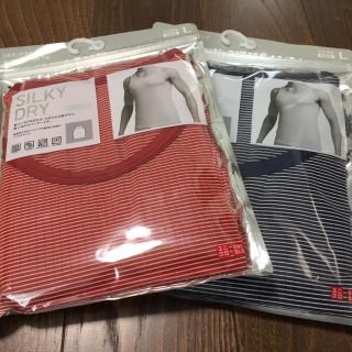 ユニクロ(UNIQLO)の[MEN L] シルキードライ タンクトップ Red & Blue(その他)