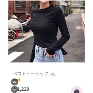 ディーホリック(dholic)のベーシックTシャツ(Tシャツ(長袖/七分))