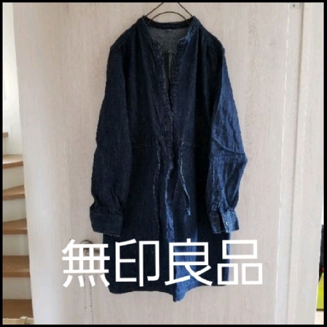 MUJI (無印良品)(ムジルシリョウヒン)の無印良品　ワンピース　授乳服　マタニティー キッズ/ベビー/マタニティのマタニティ(マタニティワンピース)の商品写真