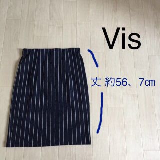 ヴィス(ViS)のストライプタイトスカート(ひざ丈スカート)