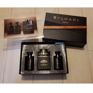 ブルガリ(BVLGARI)のBVLGARI マンインブラック(香水(男性用))