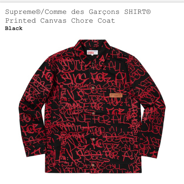 18AW supreme comme des garcons チョアコート 赤M-