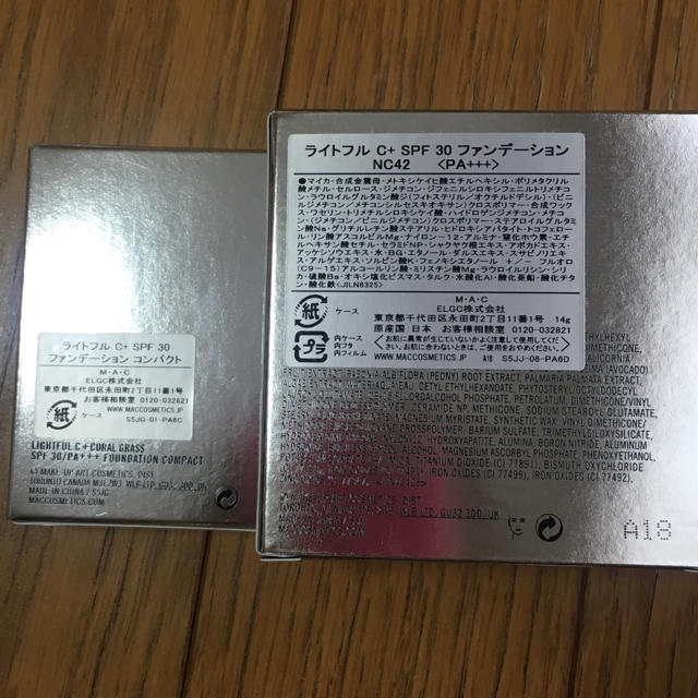 MAC(マック)のほぼ新品 MAC ライトフルC ファンデーションNC42 コンパクトセット コスメ/美容のベースメイク/化粧品(ファンデーション)の商品写真