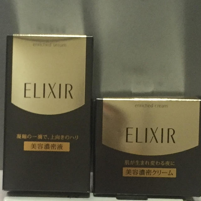 ELIXIR(エリクシール)のエリクシールシュペリエル エンリッチドセラムCB.エンリッチドクリームCB コスメ/美容のスキンケア/基礎化粧品(美容液)の商品写真