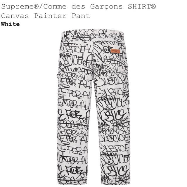 Supreme(シュプリーム)のSupreme Comme des Garcons M Painter Pant メンズのパンツ(ペインターパンツ)の商品写真