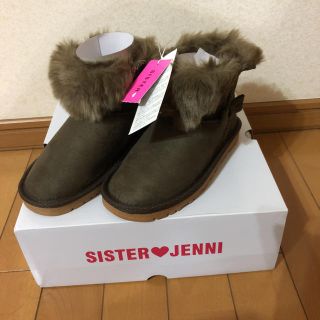 ジェニィ(JENNI)の専用 ジェニィ ムートンブーツ ファー 20センチ(ブーツ)