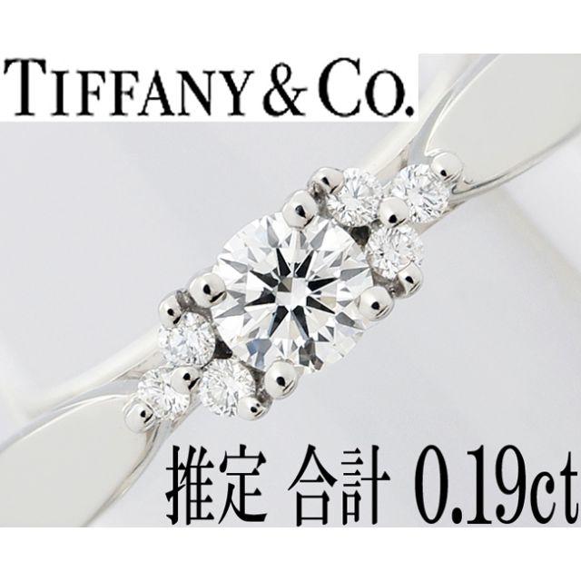 Tiffany & Co.(ティファニー)のティファニー ダイヤ Pt プラチナ リング 指輪 ハーモニー 5号 レディースのアクセサリー(リング(指輪))の商品写真