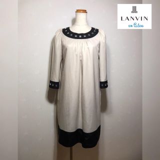 ランバンオンブルー(LANVIN en Bleu)のLANVIN on Blue ワンピース(ミディアムドレス)