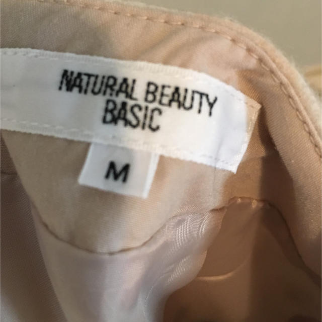 NATURAL BEAUTY BASIC(ナチュラルビューティーベーシック)のナチュラルビューティーベーシック  花柄 スカート レディースのスカート(ひざ丈スカート)の商品写真