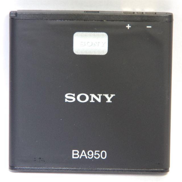 新品 Sony ソニー 純正 NP-FV70A バッテリー 充電池 日本語
