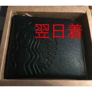 スターバックスコーヒー(Starbucks Coffee)のスターバックス 財布 lucky wallet (財布)