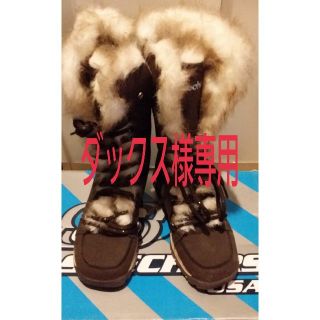 スケッチャーズ(SKECHERS)のSKECHERS USA ブーツ キッズ 女子 美品(ブーツ)