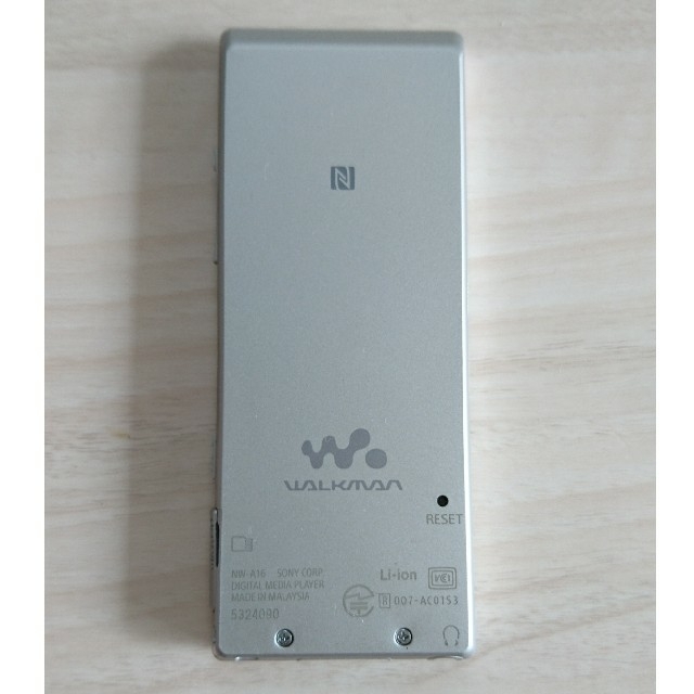 WALKMAN(ウォークマン)のSONY ウォークマン  NW-A16 スマホ/家電/カメラのオーディオ機器(ポータブルプレーヤー)の商品写真