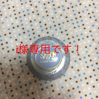 サボン(SABON)のSABON キャンドル ターコイズ グリーン・ローズ(キャンドル)