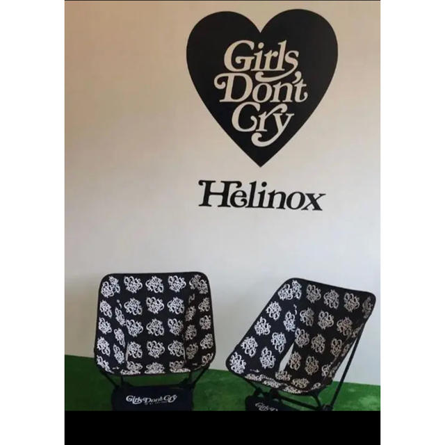 Girls Don't Cry Helinox Chair