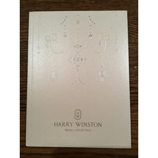ハリーウィンストン(HARRY WINSTON)のハリー・ウィンストン ブライダルカタログ2018 HARRY WINSTON(リング(指輪))