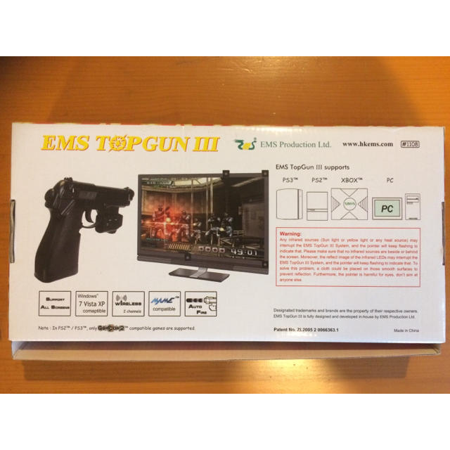 国内外の人気! EMS TOPGUN3(液晶テレビで使えるガンコントローラー 国内外の人気! EMS TOPGUN3(液晶テレビで使えるガンコントローラー