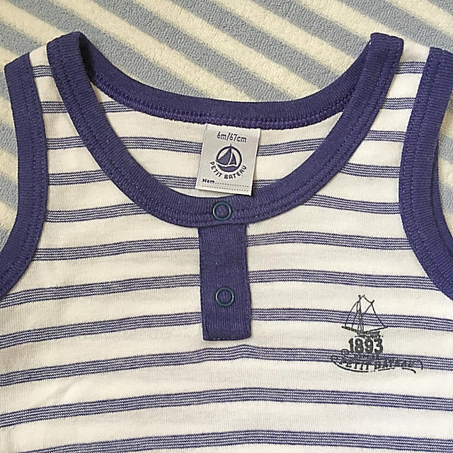 PETIT BATEAU(プチバトー)のプチバトー ロンパース タンクトップ 帽子 ハット キッズ/ベビー/マタニティのベビー服(~85cm)(ロンパース)の商品写真