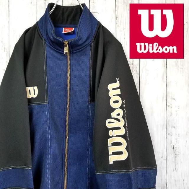 wilson(ウィルソン)の【90s】 Wilson ウィルソン トラックジャケット スポーツMIX XL メンズのトップス(ジャージ)の商品写真