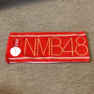 エヌエムビーフォーティーエイト(NMB48)のNMB48 マフラータオル(アイドルグッズ)