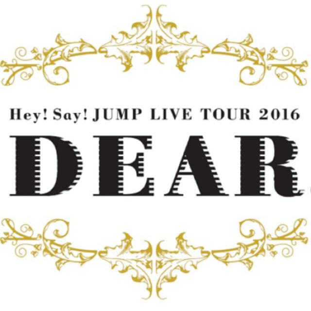 Hey!Say!JUMP 2016 ポスター