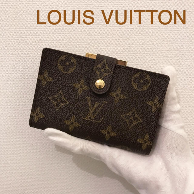 【LOUIS  VUITTON】❤️がま口❤️折財布❤️