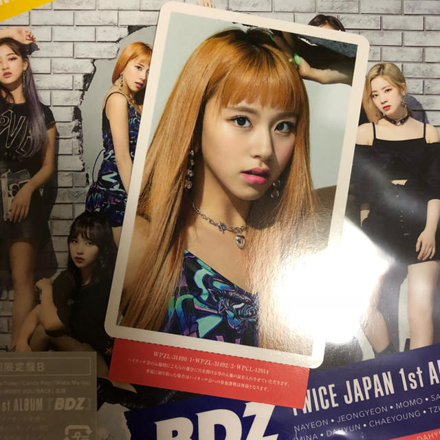 Waste(twice) - TWICE BDZ チェヨン トレカの通販 by らーい|ウェスト