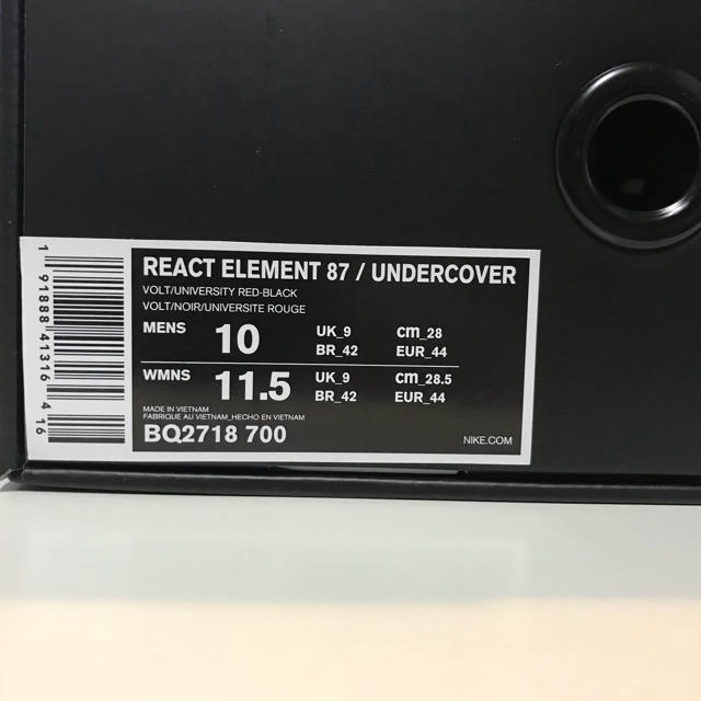 NIKE(ナイキ)の28cm UNDERCOVER NIKE REACT ELEMENT 87 メンズの靴/シューズ(スニーカー)の商品写真