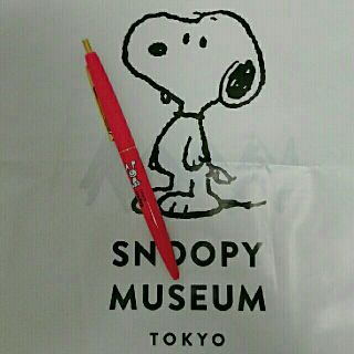 スヌーピー(SNOOPY)のスヌーピーミュージアム  ボールペン(ペン/マーカー)