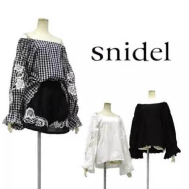 SNIDEL(スナイデル)のスナイデル ブラウス レディースのトップス(シャツ/ブラウス(長袖/七分))の商品写真