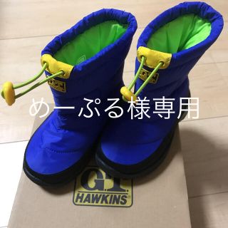 ジーティーホーキンス(G.T. HAWKINS)のスノーブーツ HAWKINS キッズ 男の子 (アウトドアシューズ)