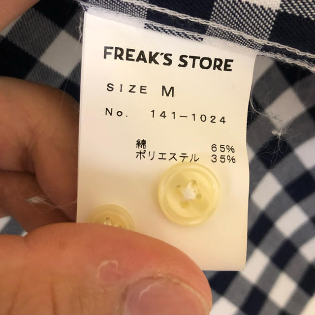 FREAK'S STORE(フリークスストア)のギンガムチェックシャツ メンズのトップス(シャツ)の商品写真