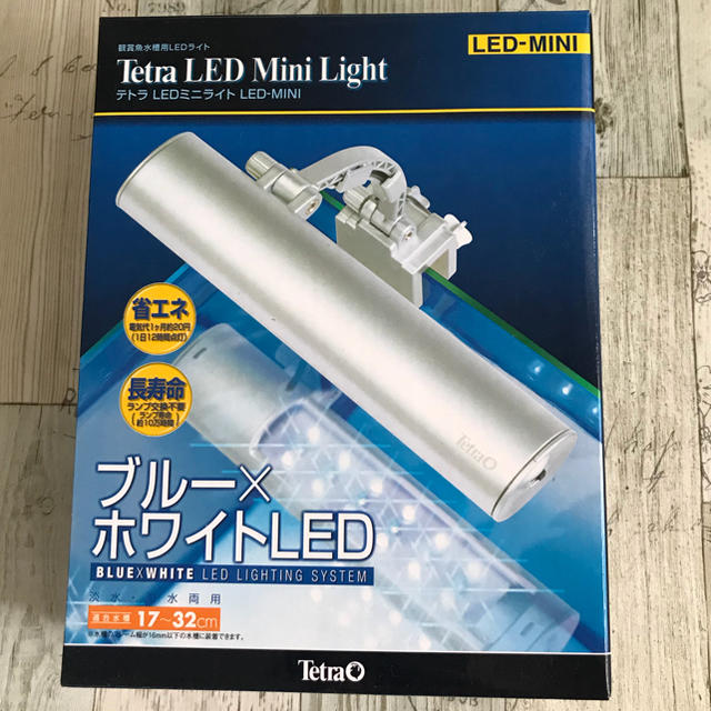 Tetra(テトラ)のペタ子様専用【値下げ】テトラ LEDミニライト その他のペット用品(アクアリウム)の商品写真