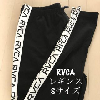 ルーカ(RVCA)のRVCA rvca テープロゴ  レギンス S(その他)