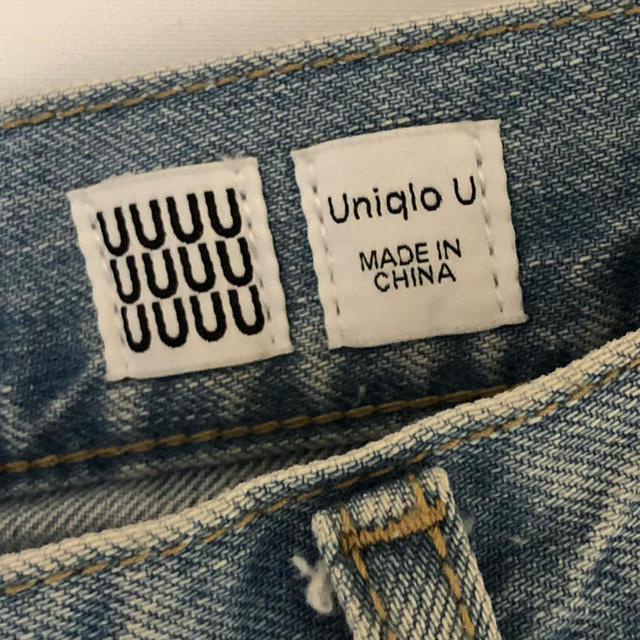 UNIQLO(ユニクロ)の UNIQLO U ワイドデニム メンズのパンツ(デニム/ジーンズ)の商品写真